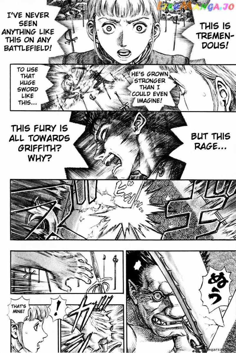 Berserk - Manga chapter 22 - page 57
