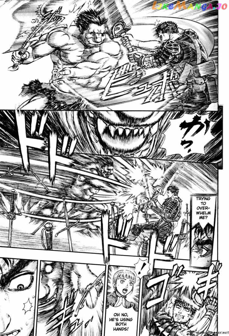 Berserk - Manga chapter 22 - page 58