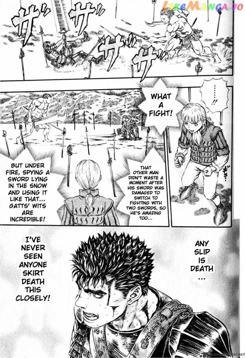 Berserk - Manga chapter 22 - page 60
