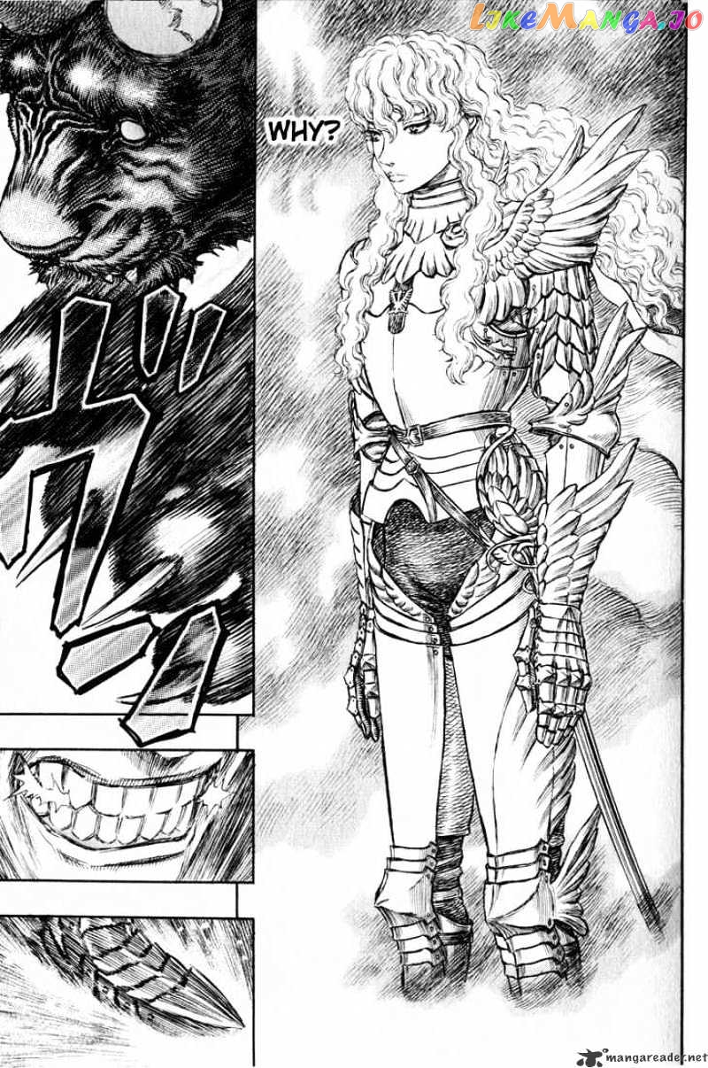 Berserk - Manga chapter 22 - page 67