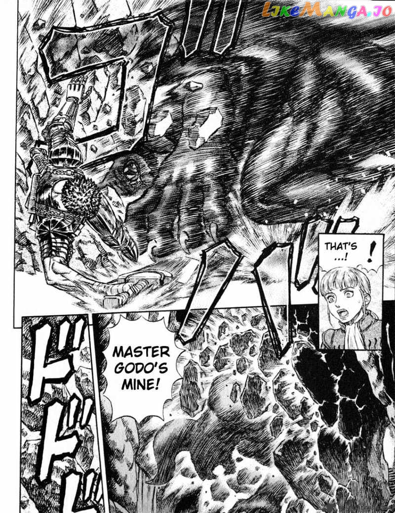 Berserk - Manga chapter 22 - page 72