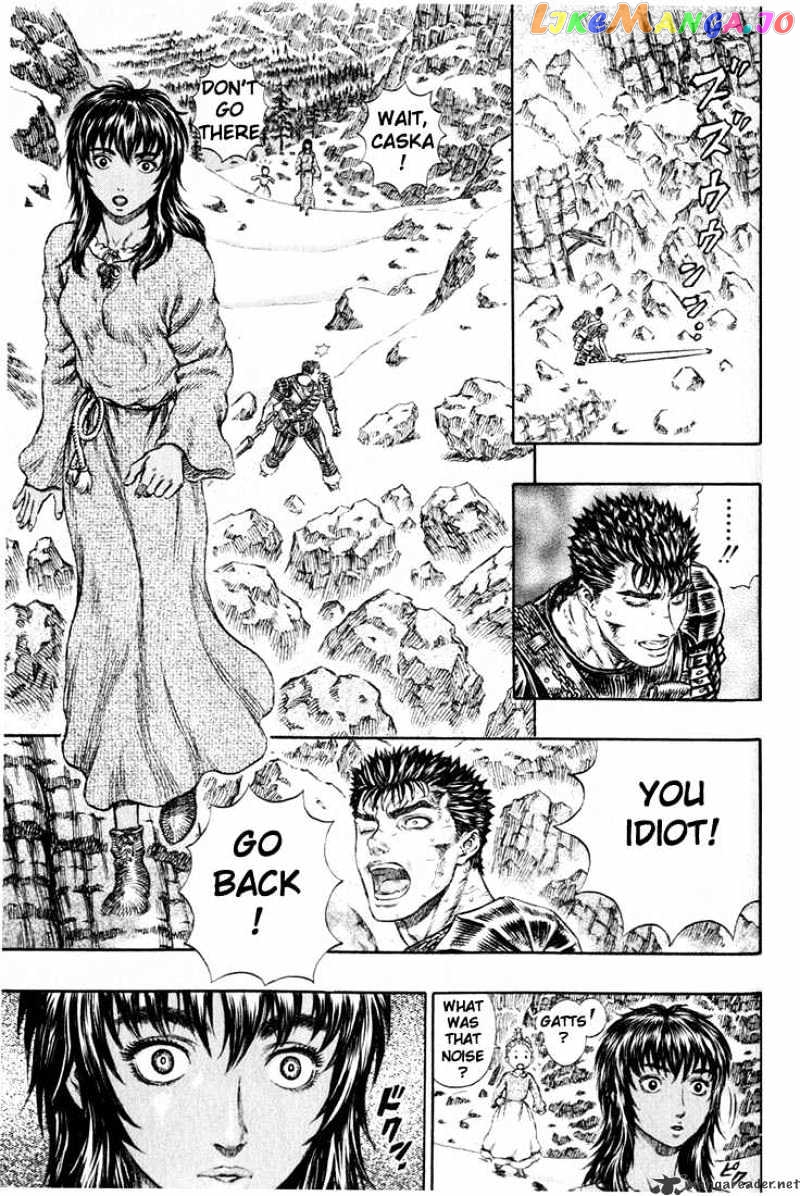 Berserk - Manga chapter 22 - page 73