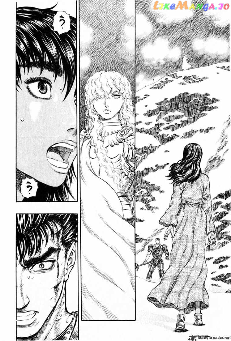 Berserk - Manga chapter 22 - page 74