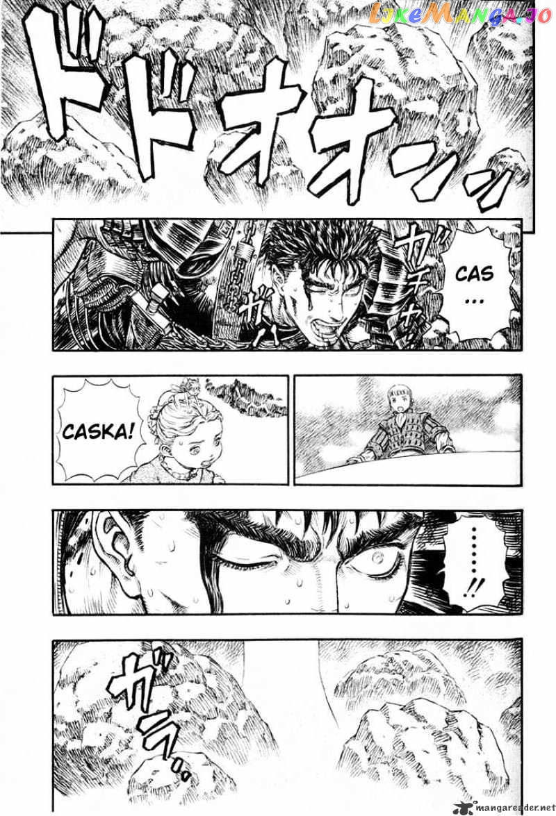 Berserk - Manga chapter 22 - page 77