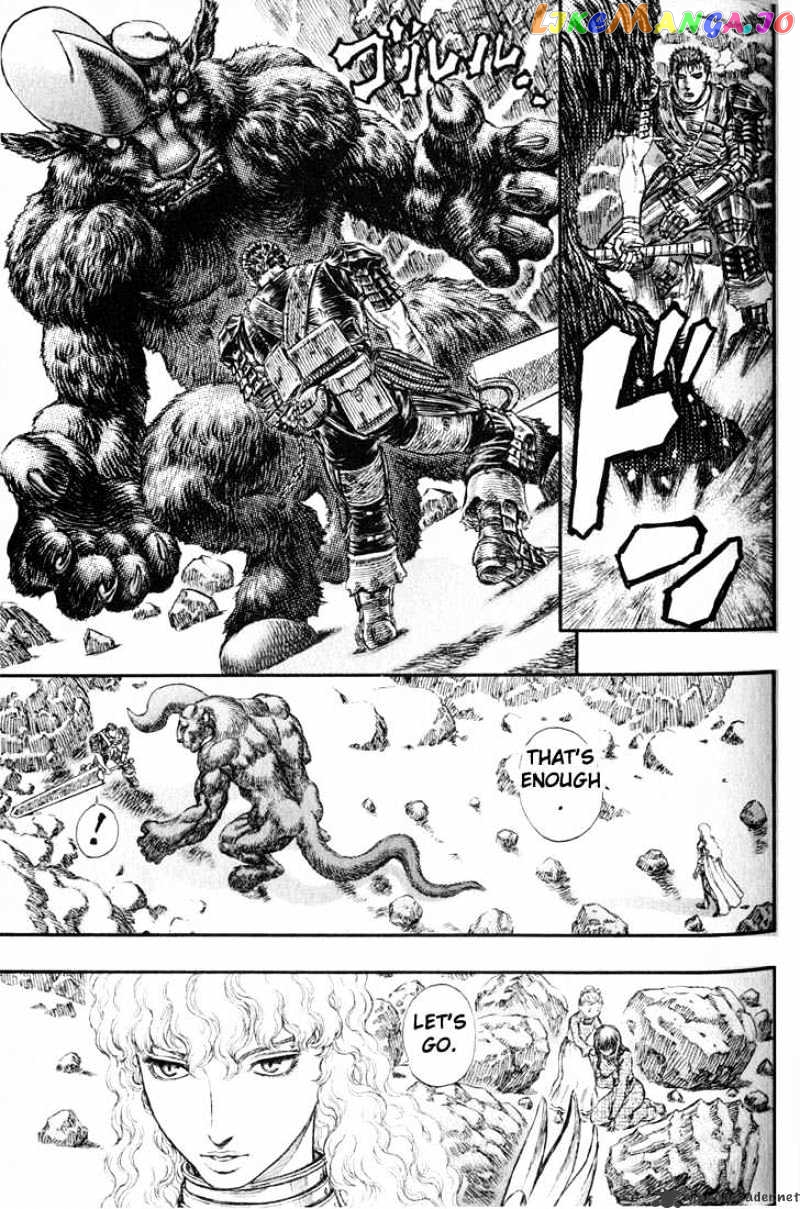 Berserk - Manga chapter 22 - page 81