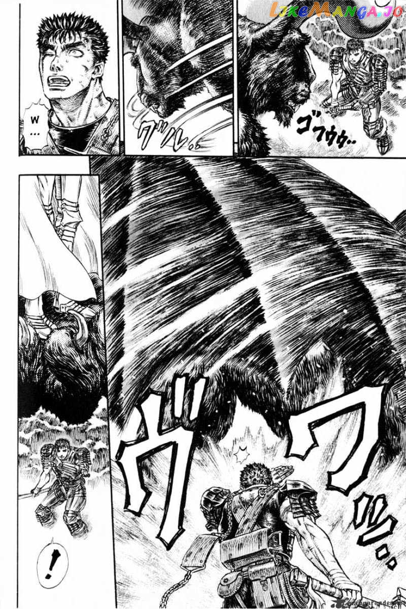 Berserk - Manga chapter 22 - page 82