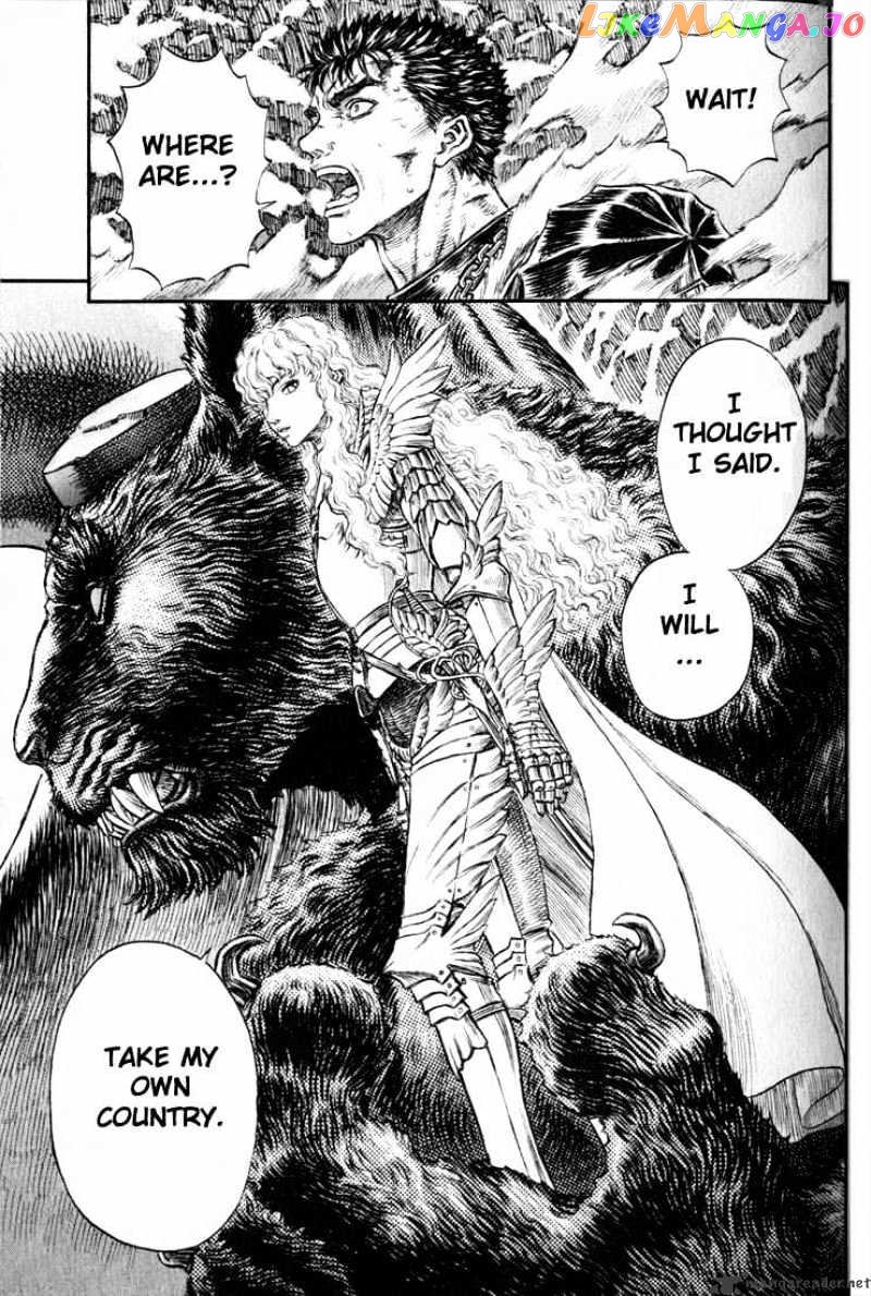 Berserk - Manga chapter 22 - page 83