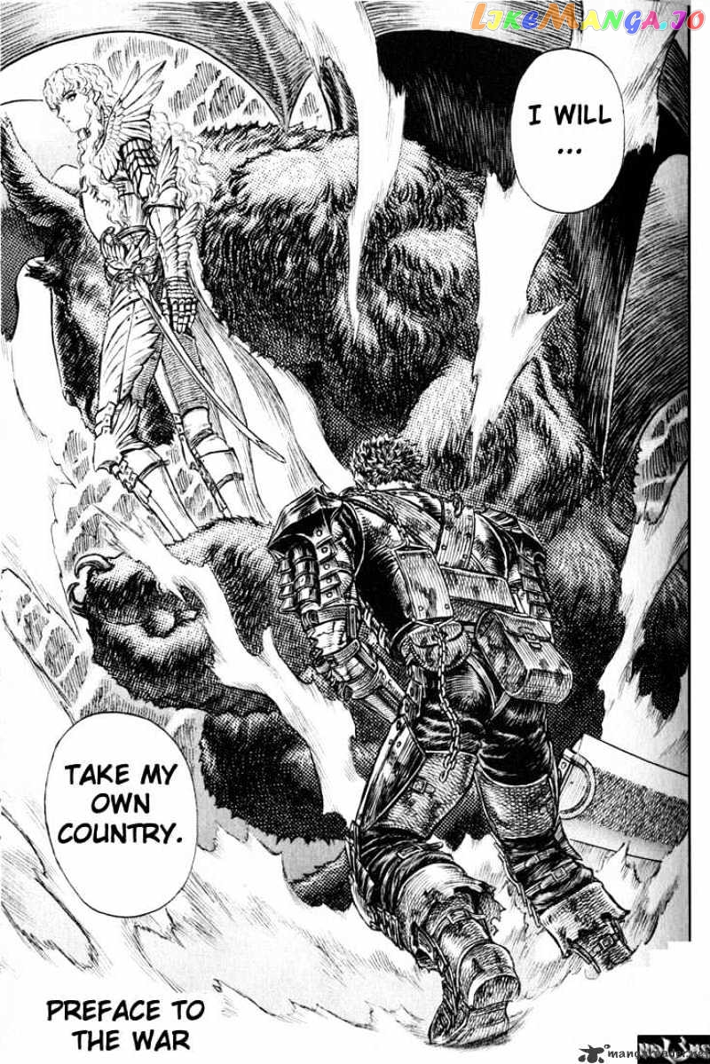 Berserk - Manga chapter 22 - page 85