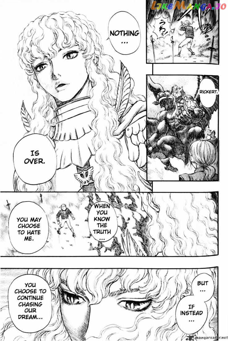 Berserk - Manga chapter 22 - page 87