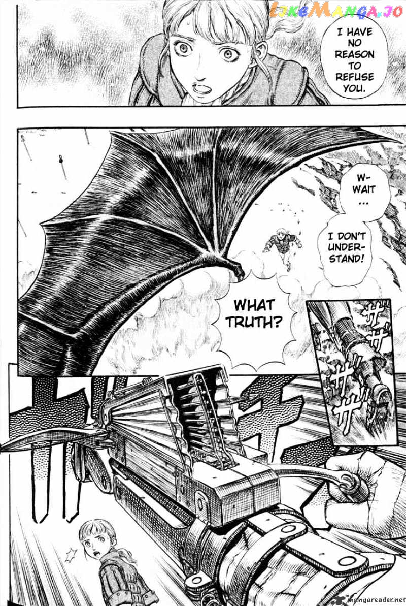 Berserk - Manga chapter 22 - page 88