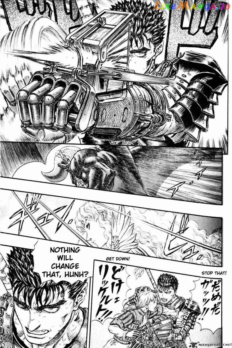Berserk - Manga chapter 22 - page 89