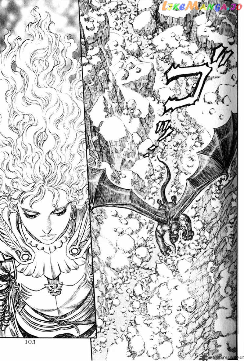Berserk - Manga chapter 22 - page 92