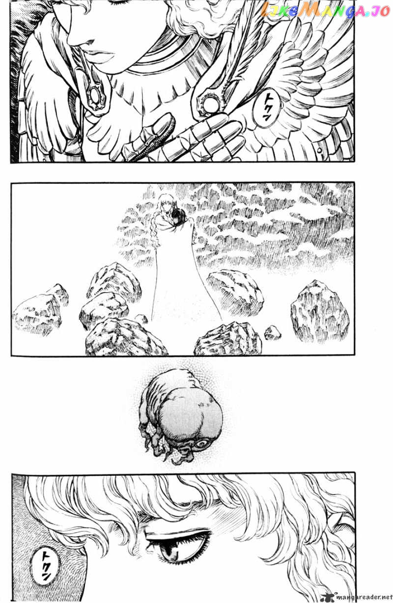 Berserk - Manga chapter 22 - page 93