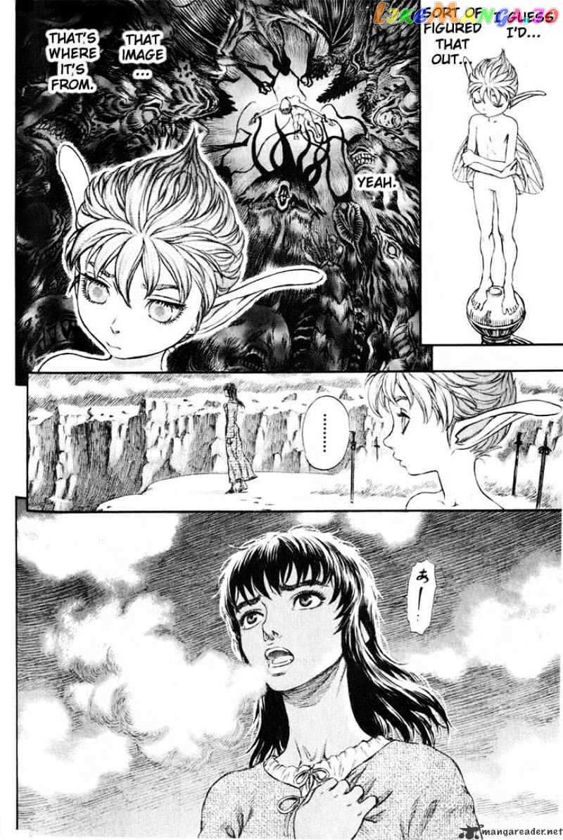 Berserk - Manga chapter 22 - page 95