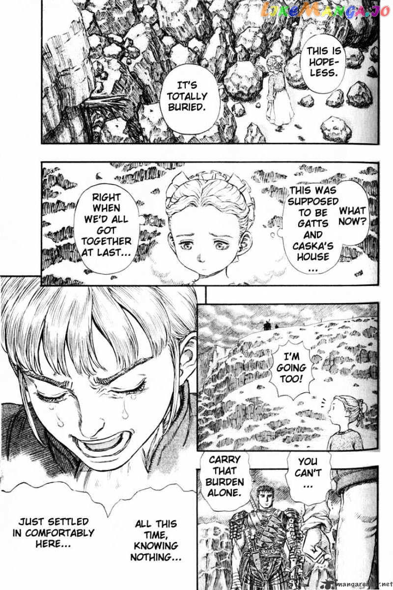 Berserk - Manga chapter 22 - page 96