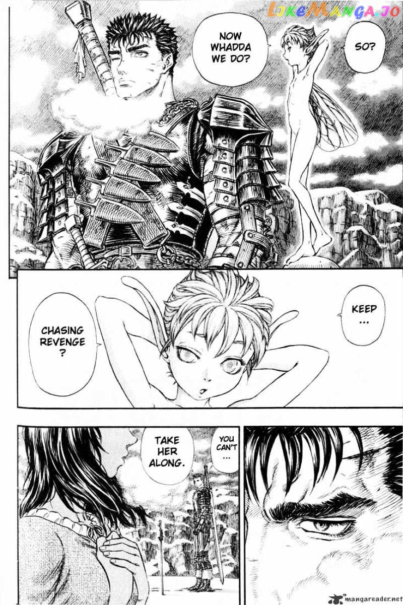 Berserk - Manga chapter 22 - page 99