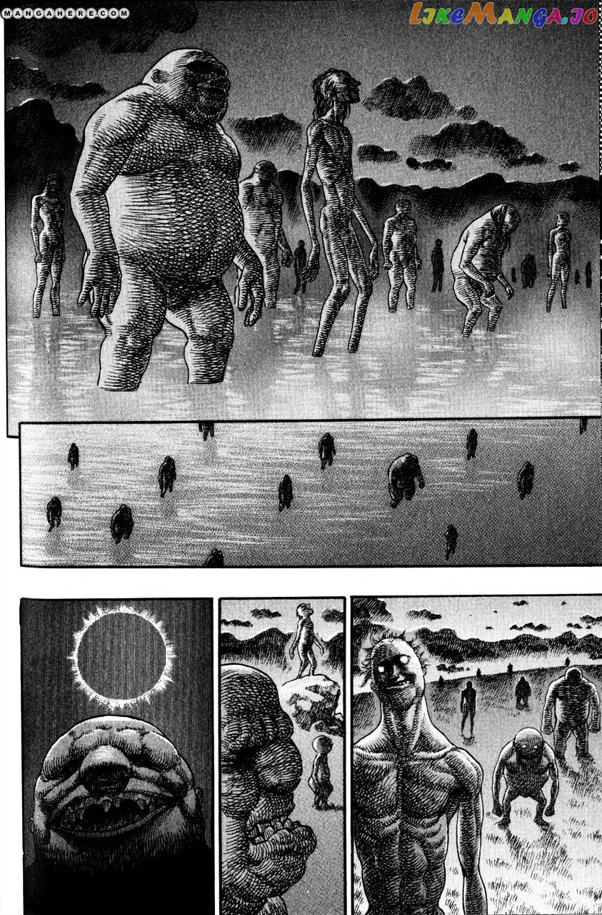 Berserk - Manga chapter 89 - page 12