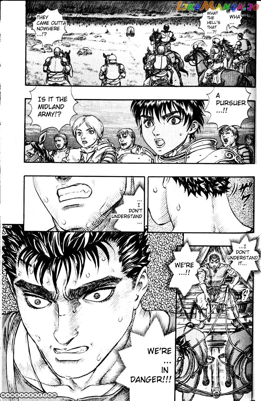 Berserk - Manga chapter 89 - page 13