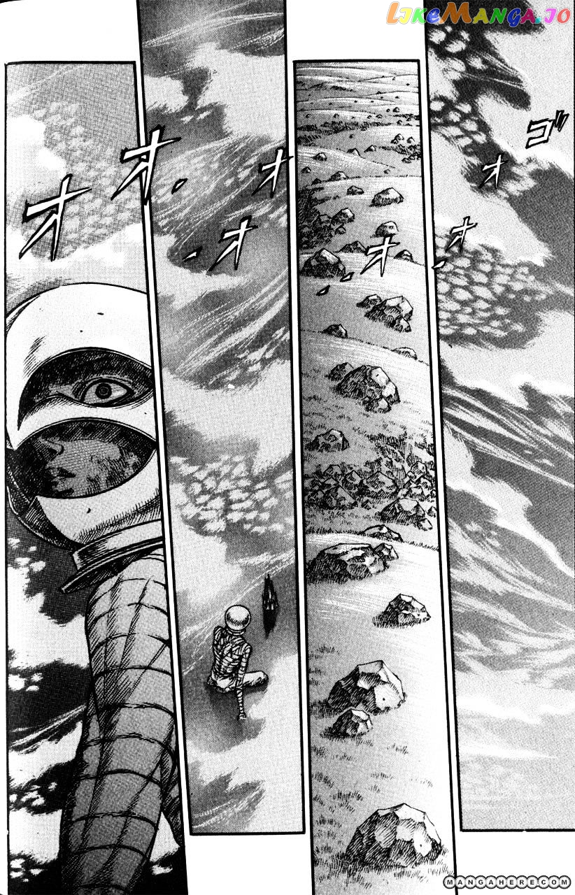 Berserk - Manga chapter 89 - page 3