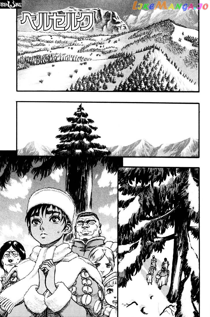 Berserk - Manga chapter 52 - page 1