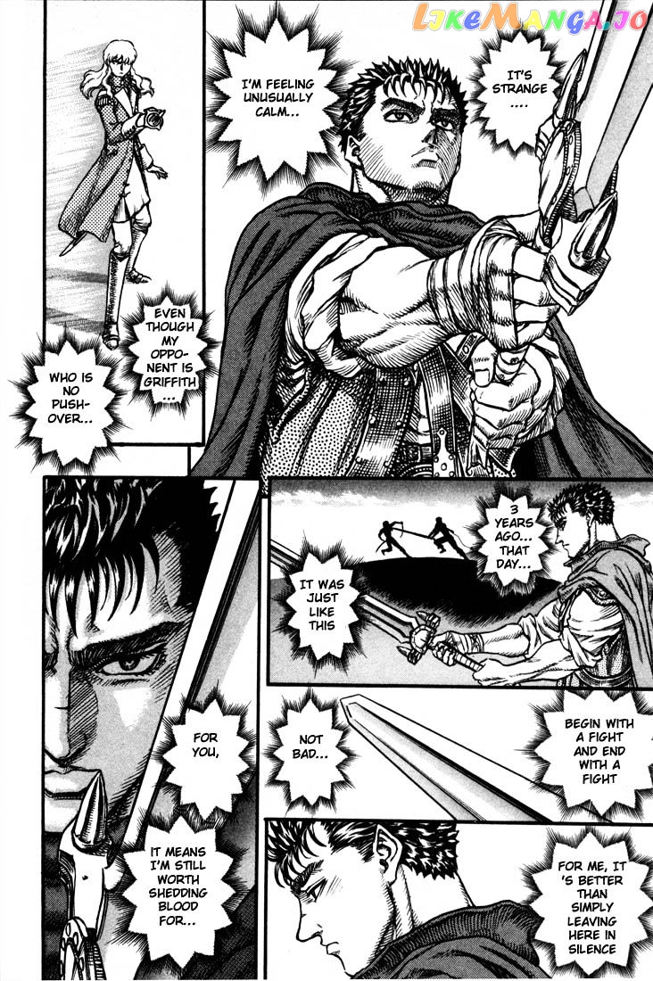 Berserk - Manga chapter 52 - page 3