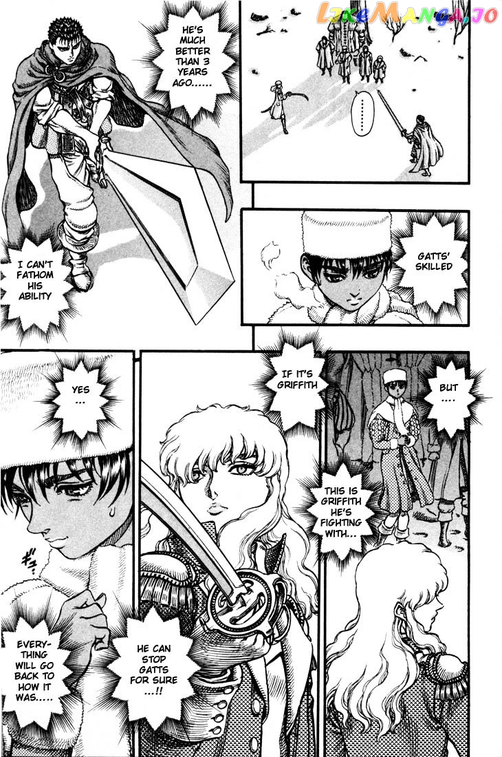 Berserk - Manga chapter 52 - page 4