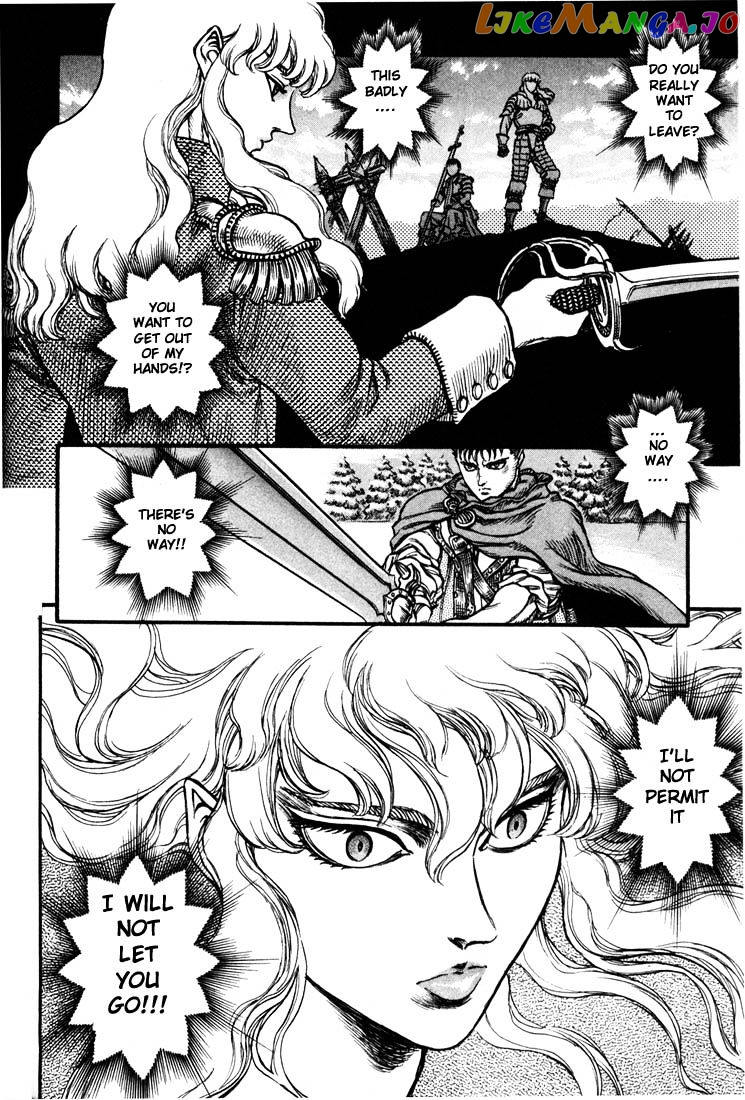 Berserk - Manga chapter 52 - page 7