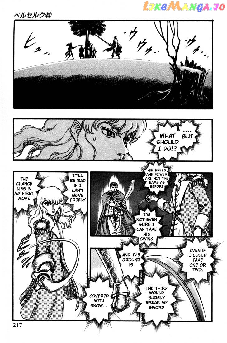 Berserk - Manga chapter 52 - page 8