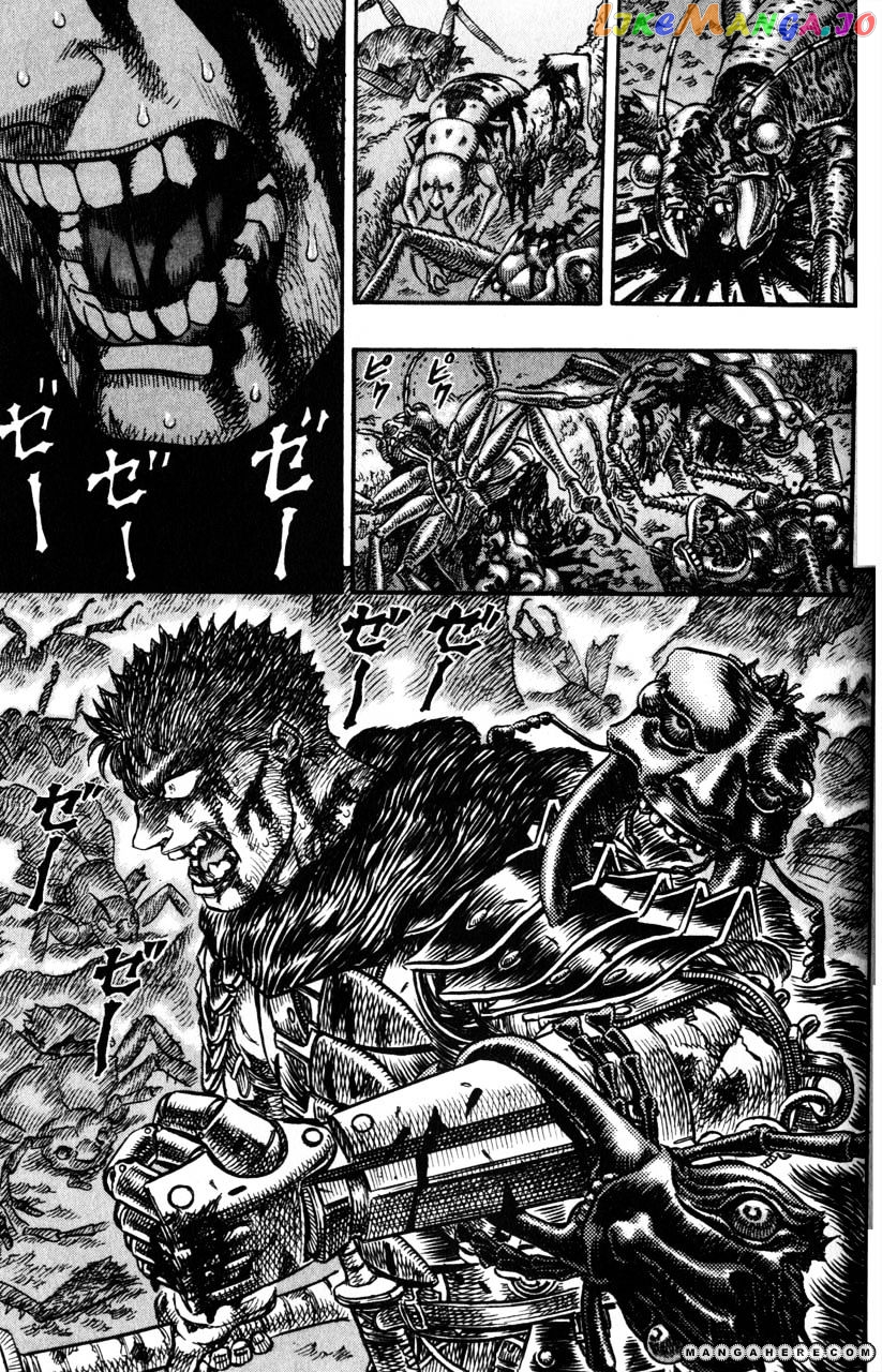 Berserk - Manga chapter 121 - page 12