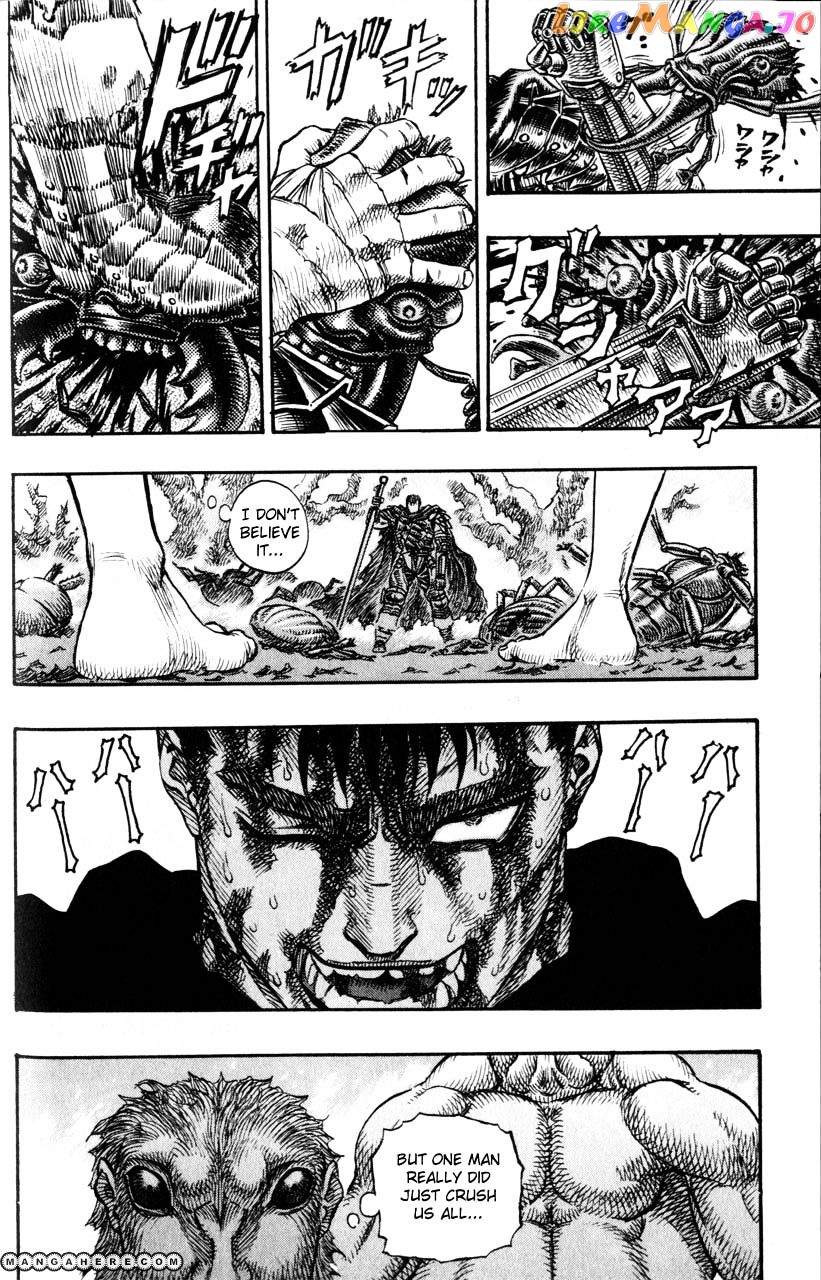 Berserk - Manga chapter 121 - page 13