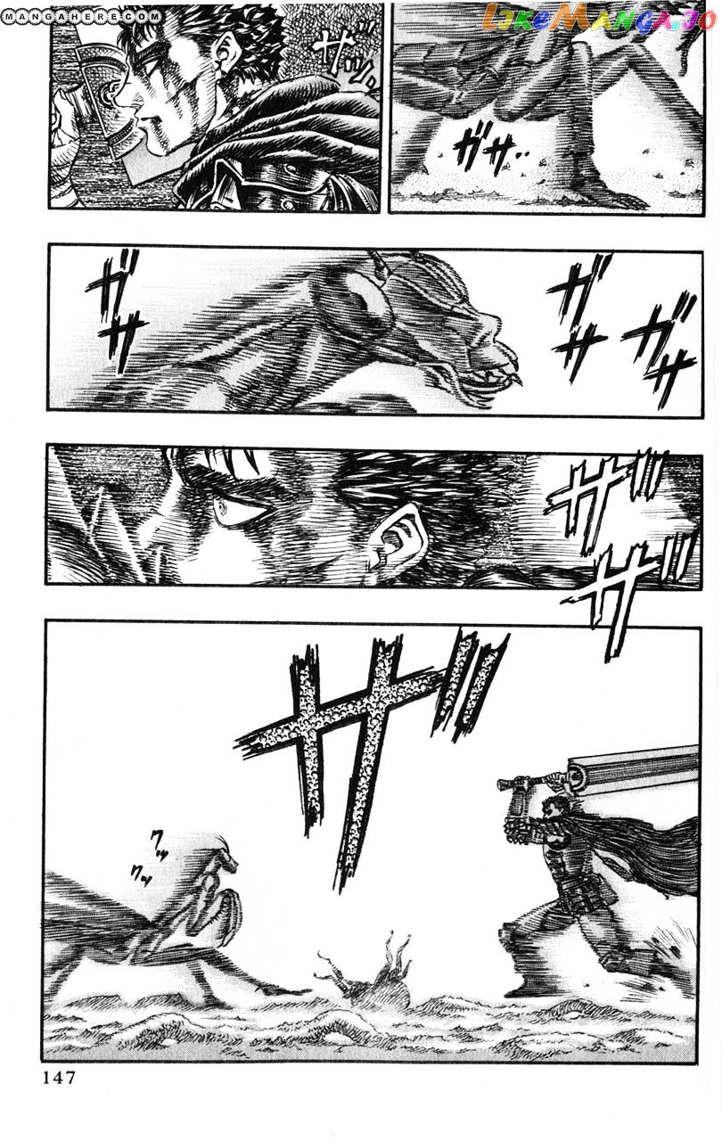 Berserk - Manga chapter 121 - page 16