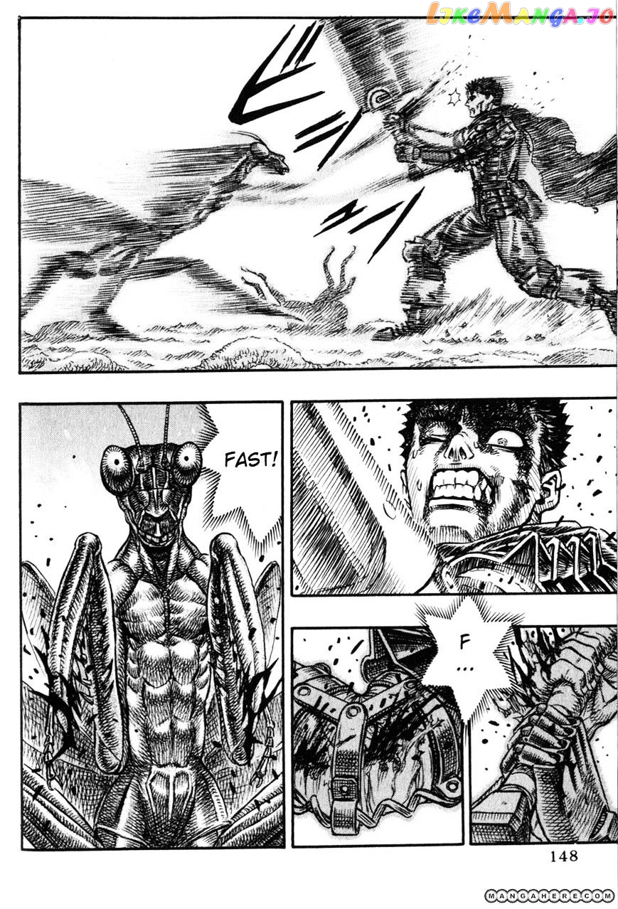 Berserk - Manga chapter 121 - page 17