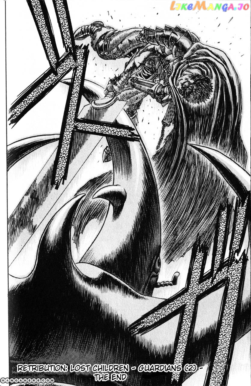 Berserk - Manga chapter 121 - page 19