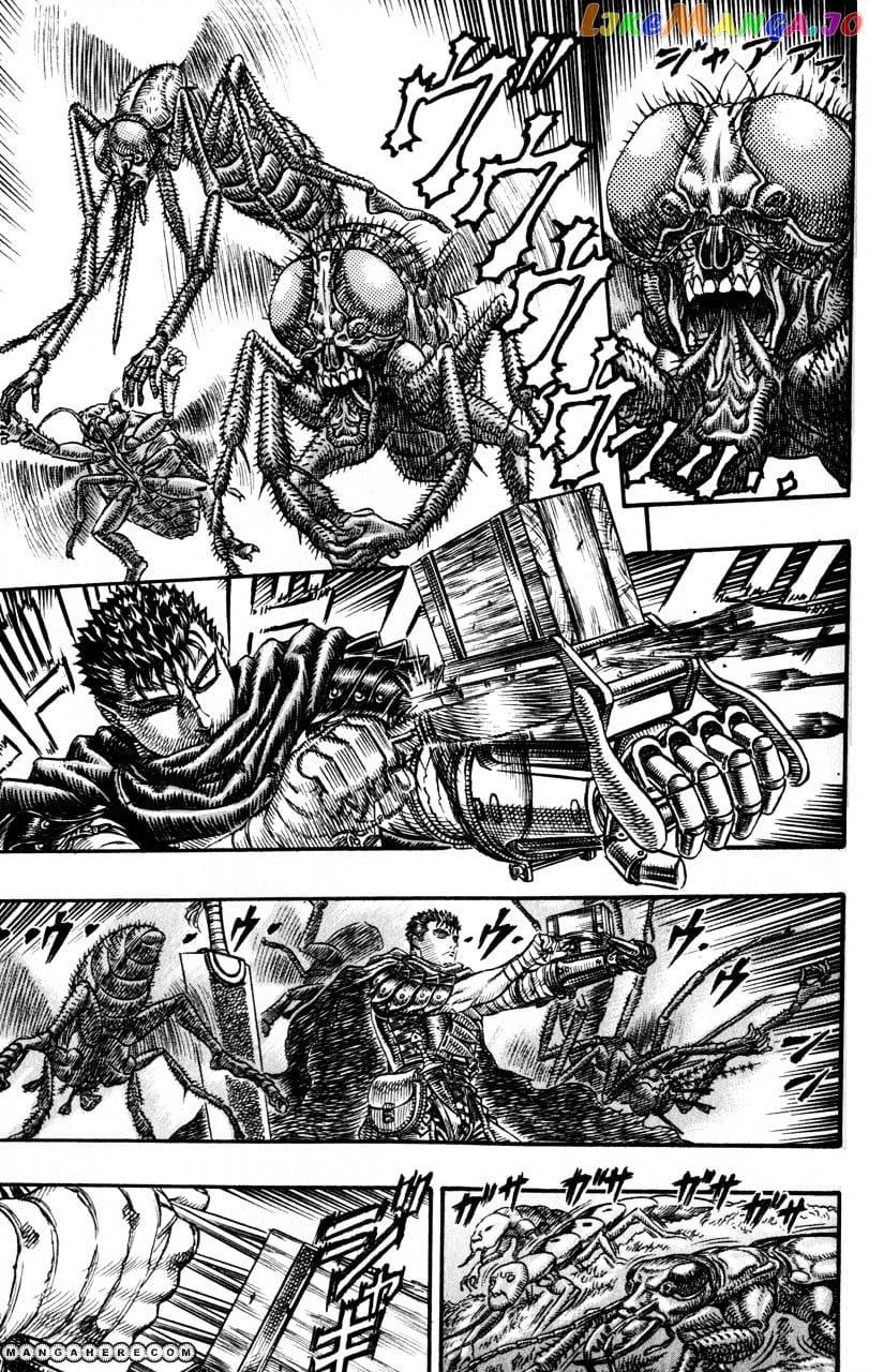 Berserk - Manga chapter 121 - page 3