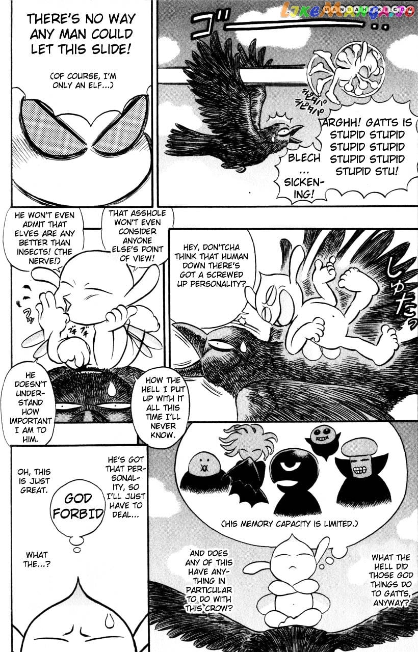 Berserk - Manga chapter 121 - page 8