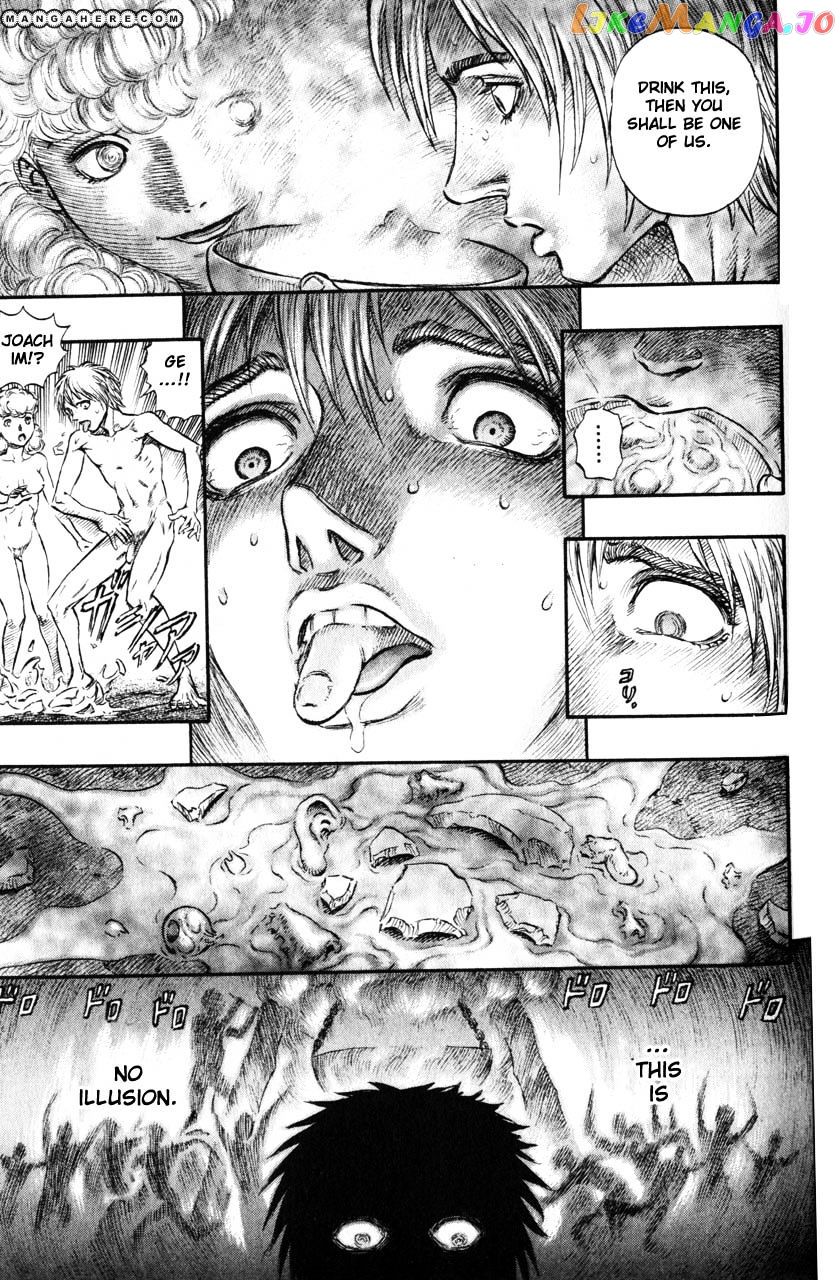 Berserk - Manga chapter 154 - page 17