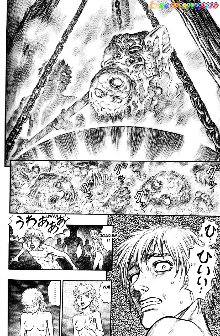 Berserk - Manga chapter 154 - page 18