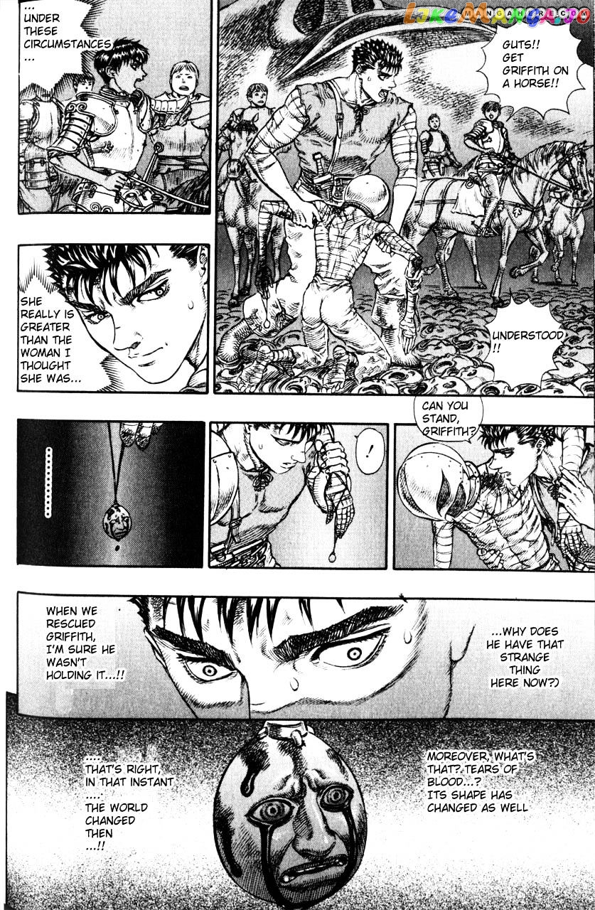Berserk - Manga chapter 90 - page 13