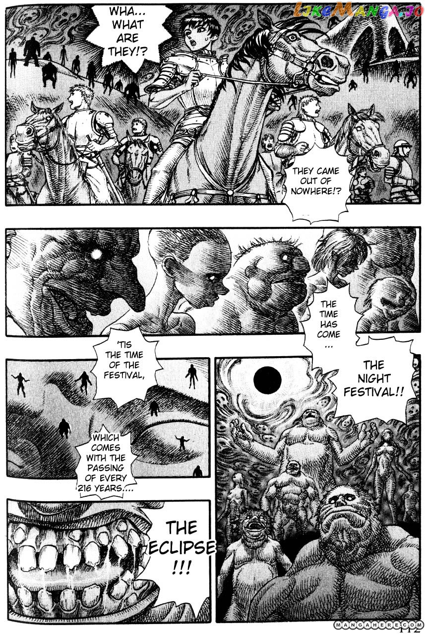 Berserk - Manga chapter 90 - page 16