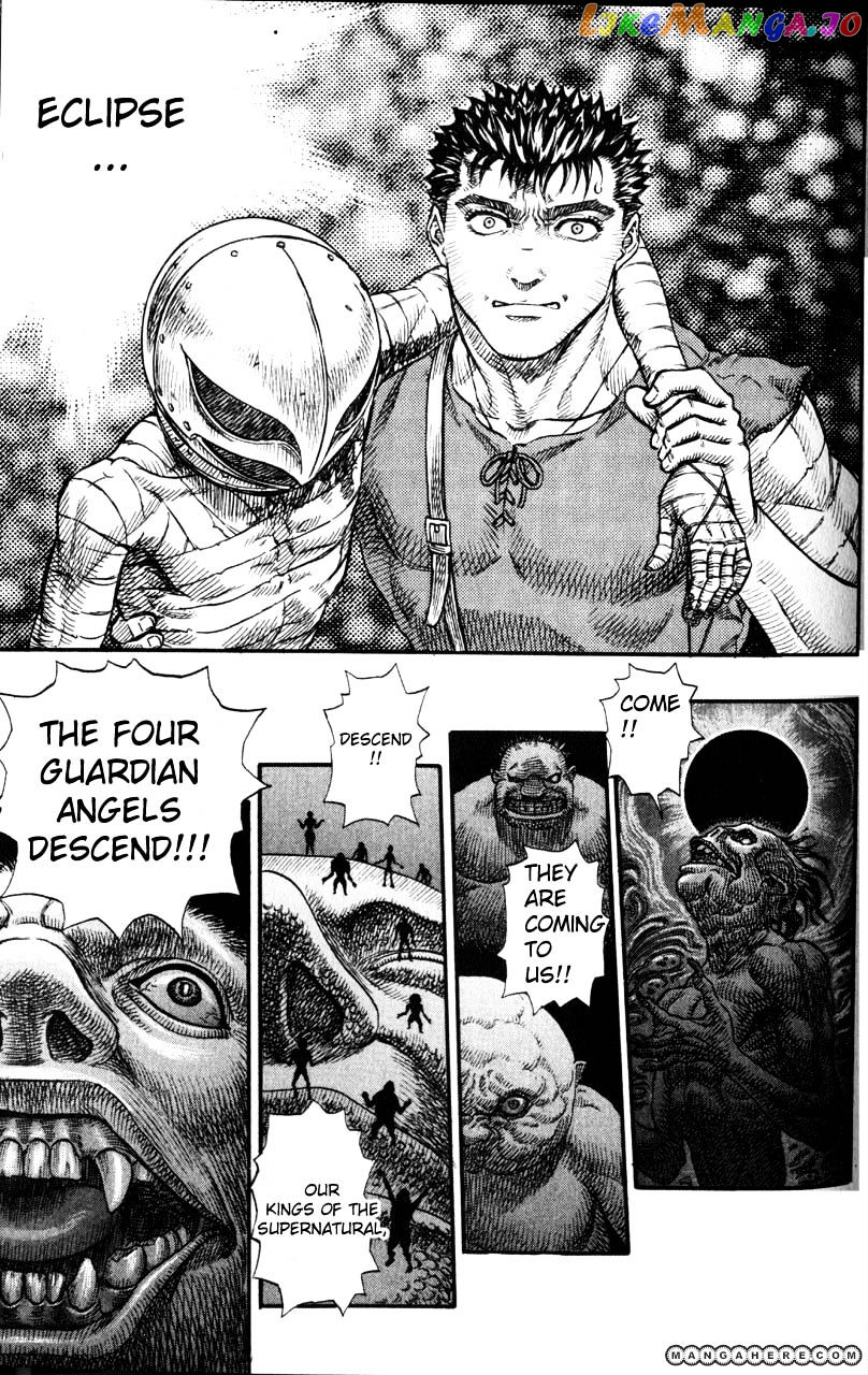 Berserk - Manga chapter 90 - page 17