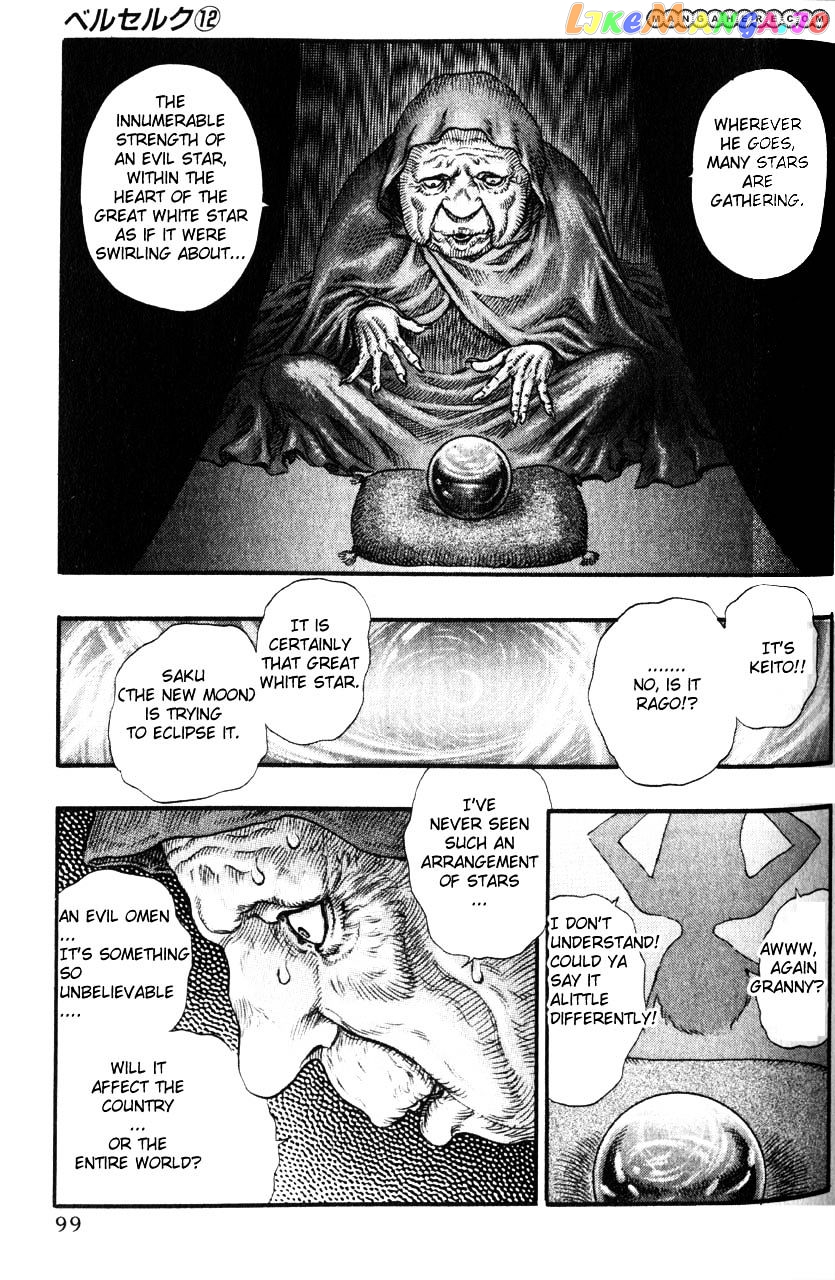 Berserk - Manga chapter 90 - page 5