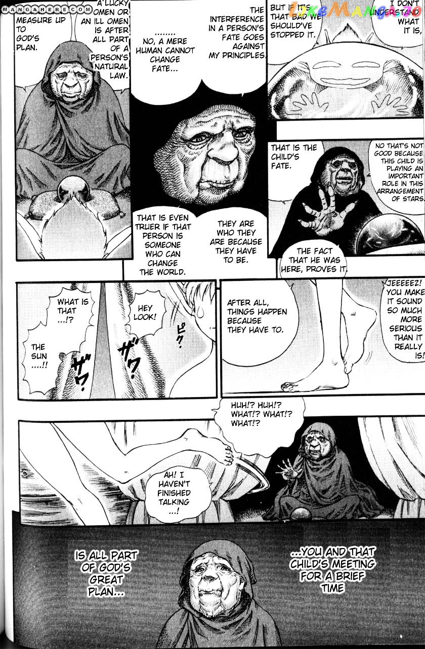 Berserk - Manga chapter 90 - page 6