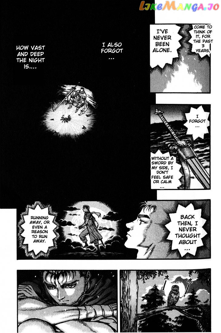 Berserk - Manga chapter 53 - page 4
