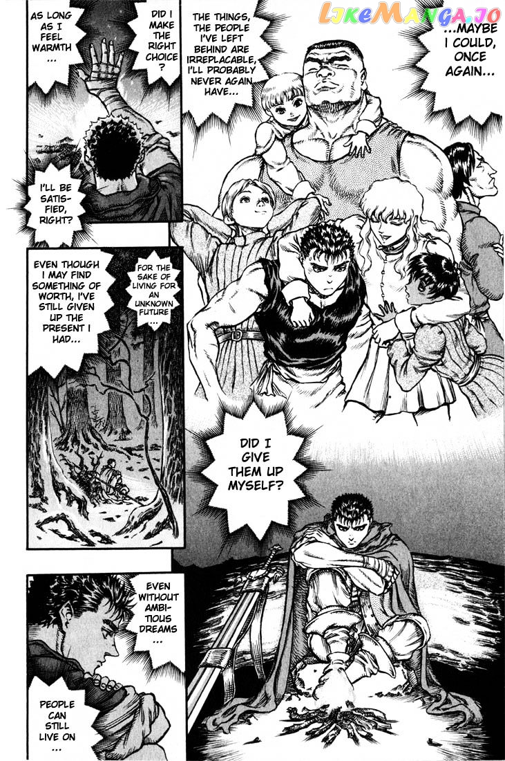 Berserk - Manga chapter 53 - page 5