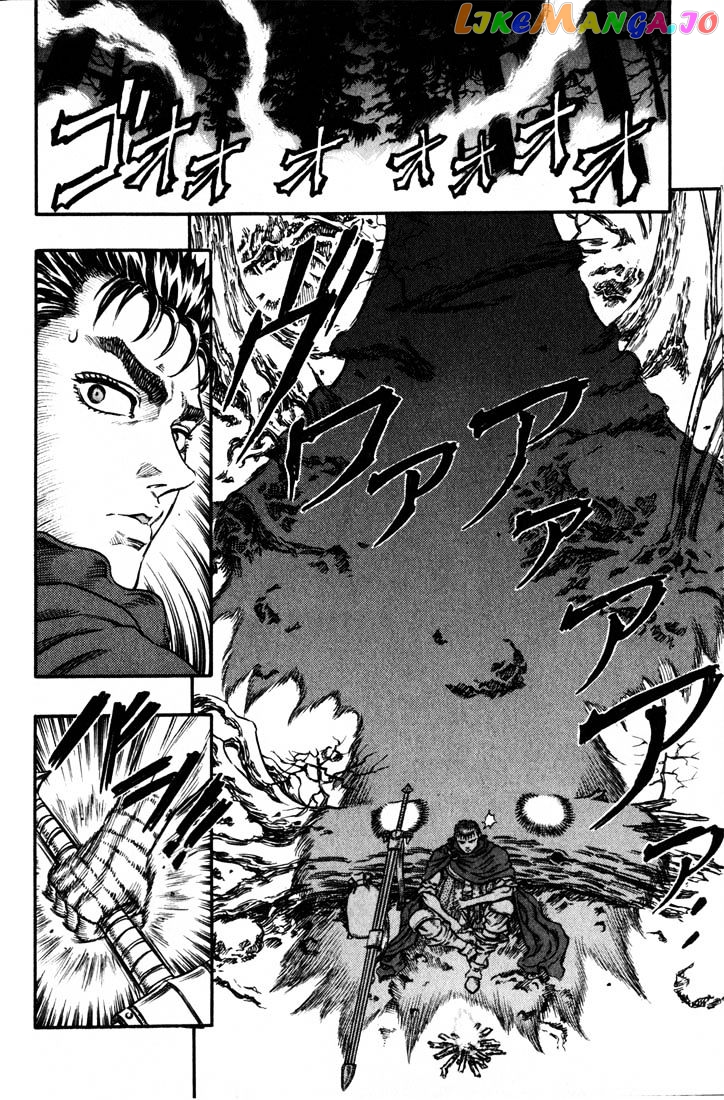 Berserk - Manga chapter 53 - page 7