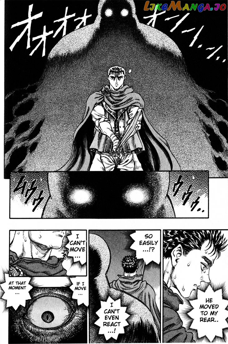 Berserk - Manga chapter 53 - page 9