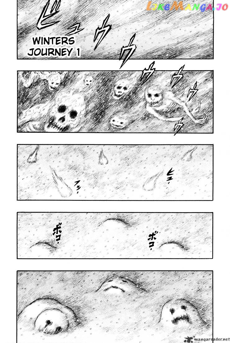 Berserk - Manga chapter 23 - page 10