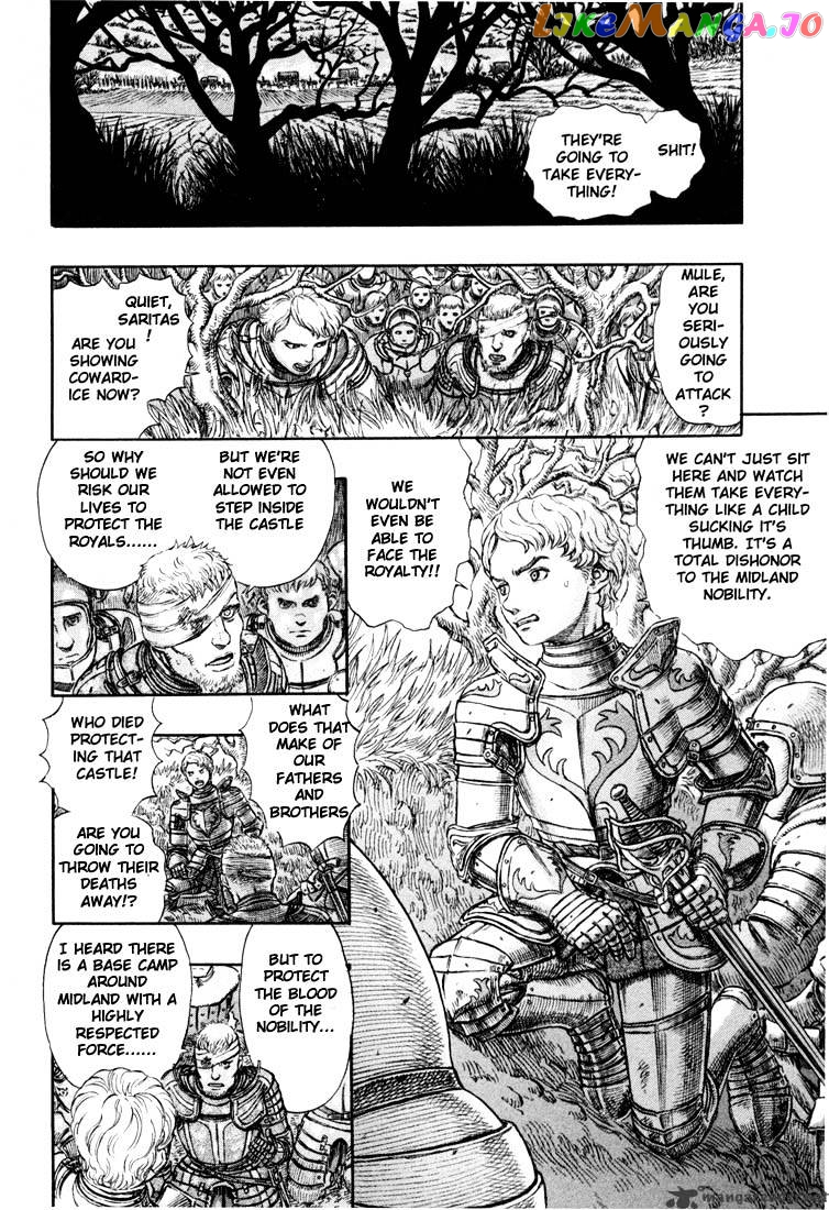 Berserk - Manga chapter 23 - page 101