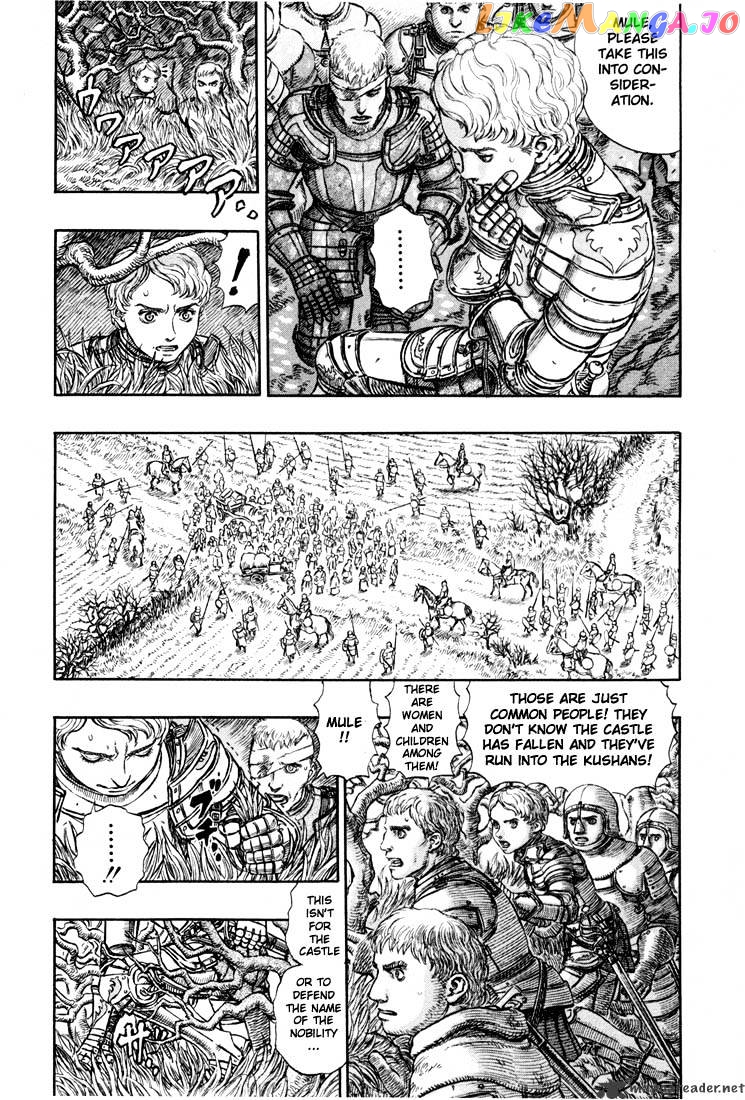 Berserk - Manga chapter 23 - page 103