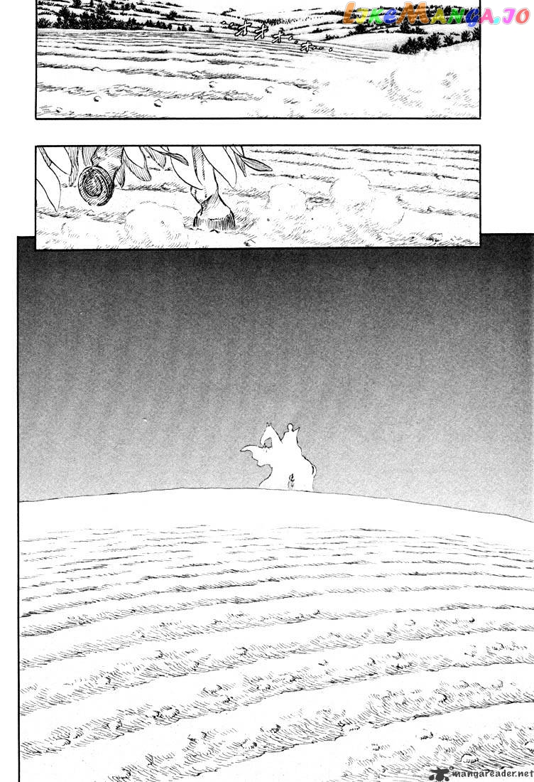 Berserk - Manga chapter 23 - page 105